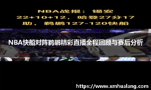 bsports必一体育