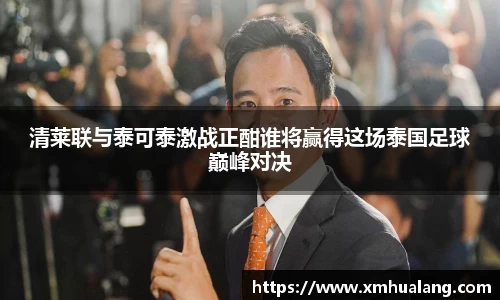 必一运动官网