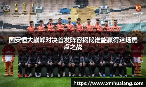 必一运动bsport体育