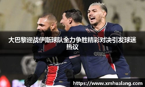 必一运动bsport体育